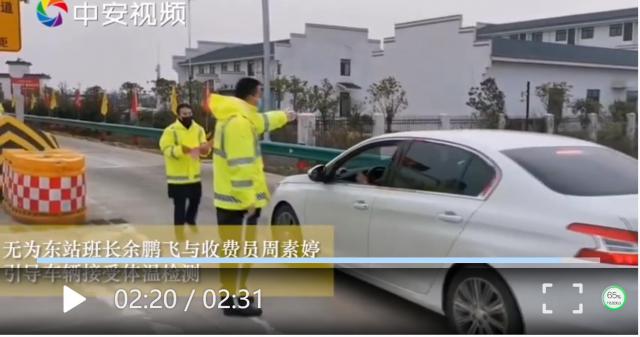 102暢通！他們守護(hù)著城市運(yùn)行的脈搏.png